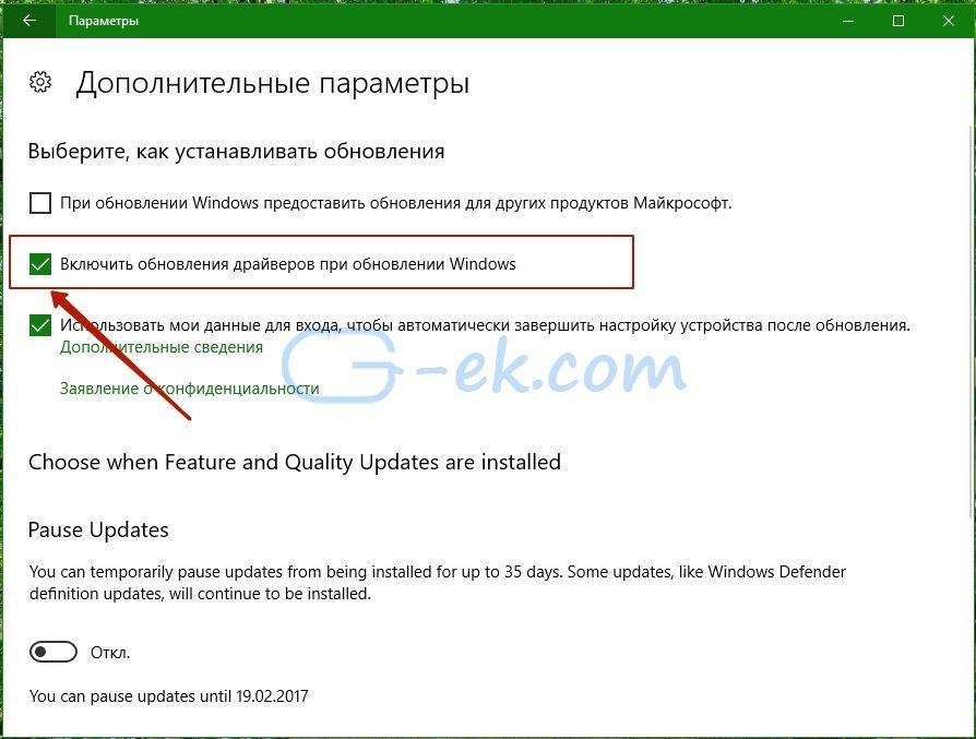 Установи исключив. Технический регламент строительства магистрального газопровода. Установи исключив. Установи исключив. Установи исключив.