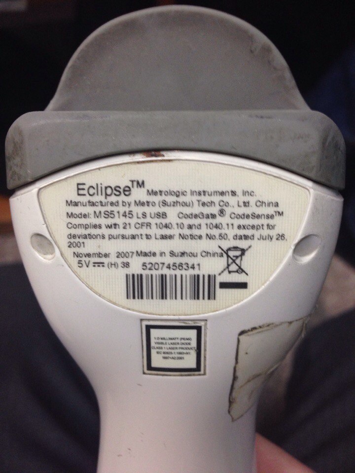 Honeywell MS 5145 Eclipse Скалер штрих-кода сброшен к заводским настройкам