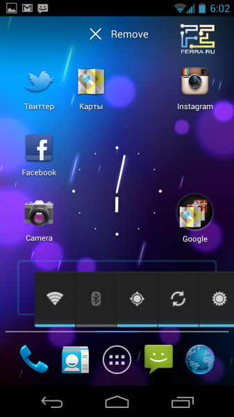 как вернуть рабочий стол на андроиде. как вернуть прежний рабочий стол на андроид. как вернуть рабочий стол на андроиде. значки на рабочем столе телефона андроид. рабочий стол андроид.